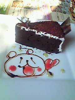 091101 cakeT